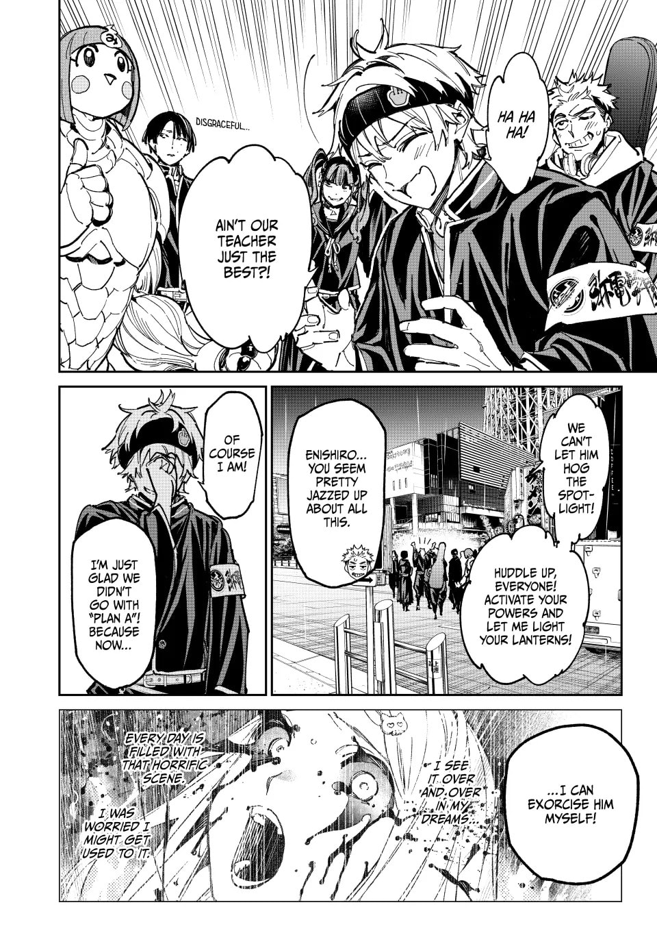 Read Dead Account chapter 62 image 1 on Lezhin