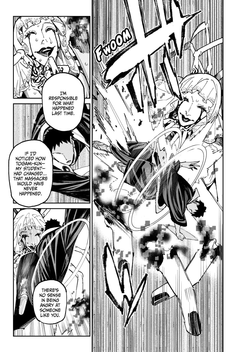 Read Dead Account chapter 62 image 14 on Lezhin