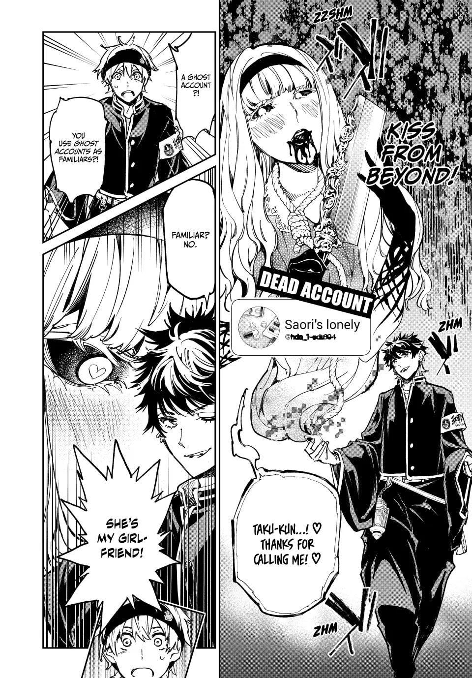 Read Dead Account chapter 63 image 11 on Lezhin