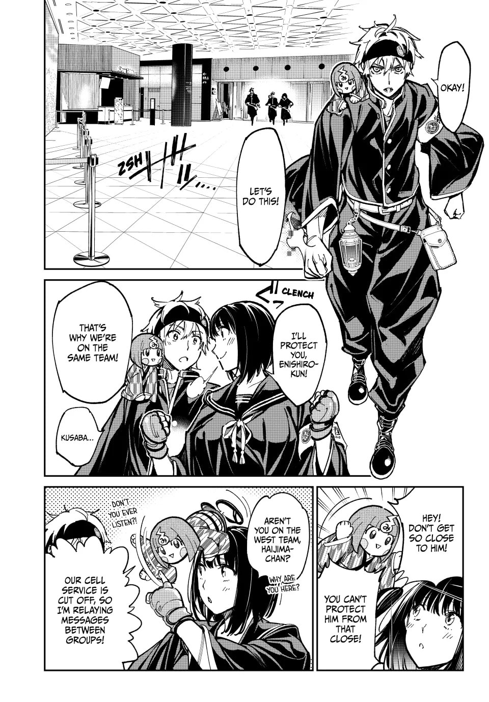 Read Dead Account chapter 63 image 5 on Lezhin