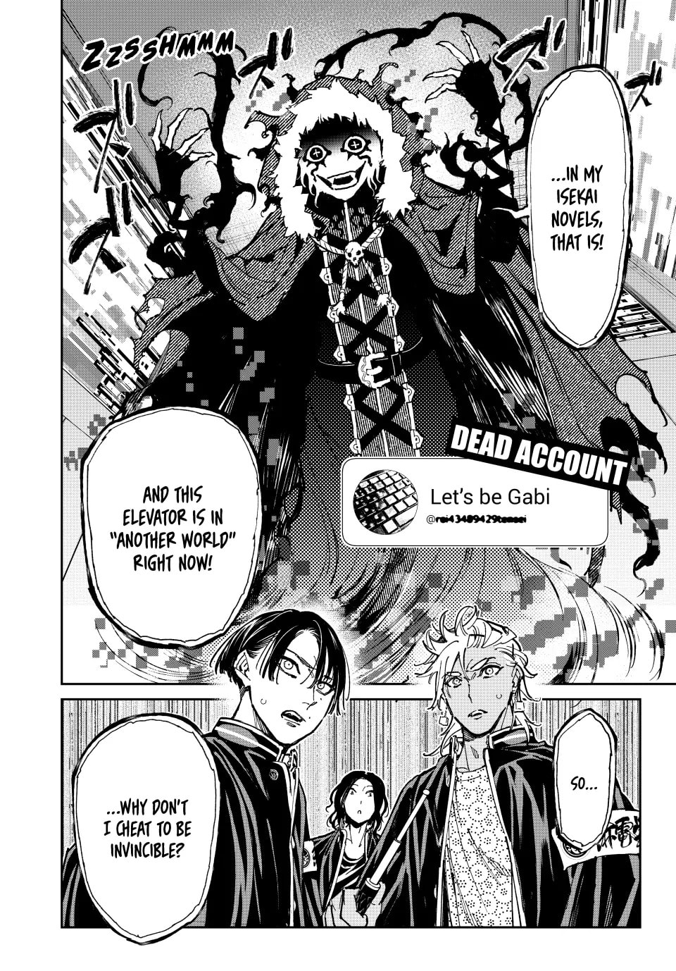 Read Dead Account chapter 64 image 16 on Lezhin