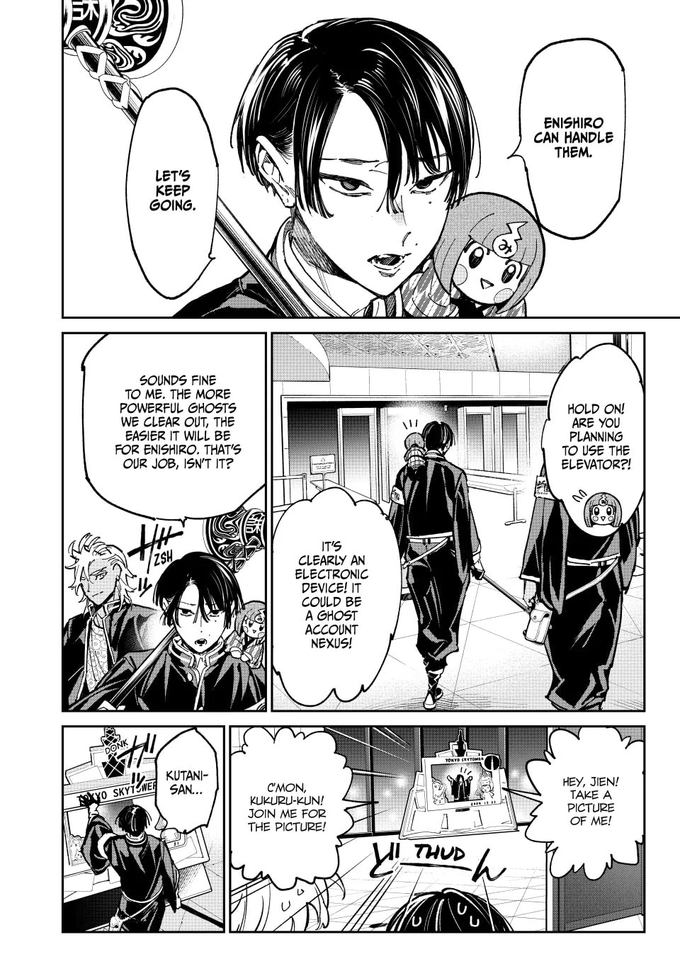 Read Dead Account chapter 64 image 2 on Lezhin