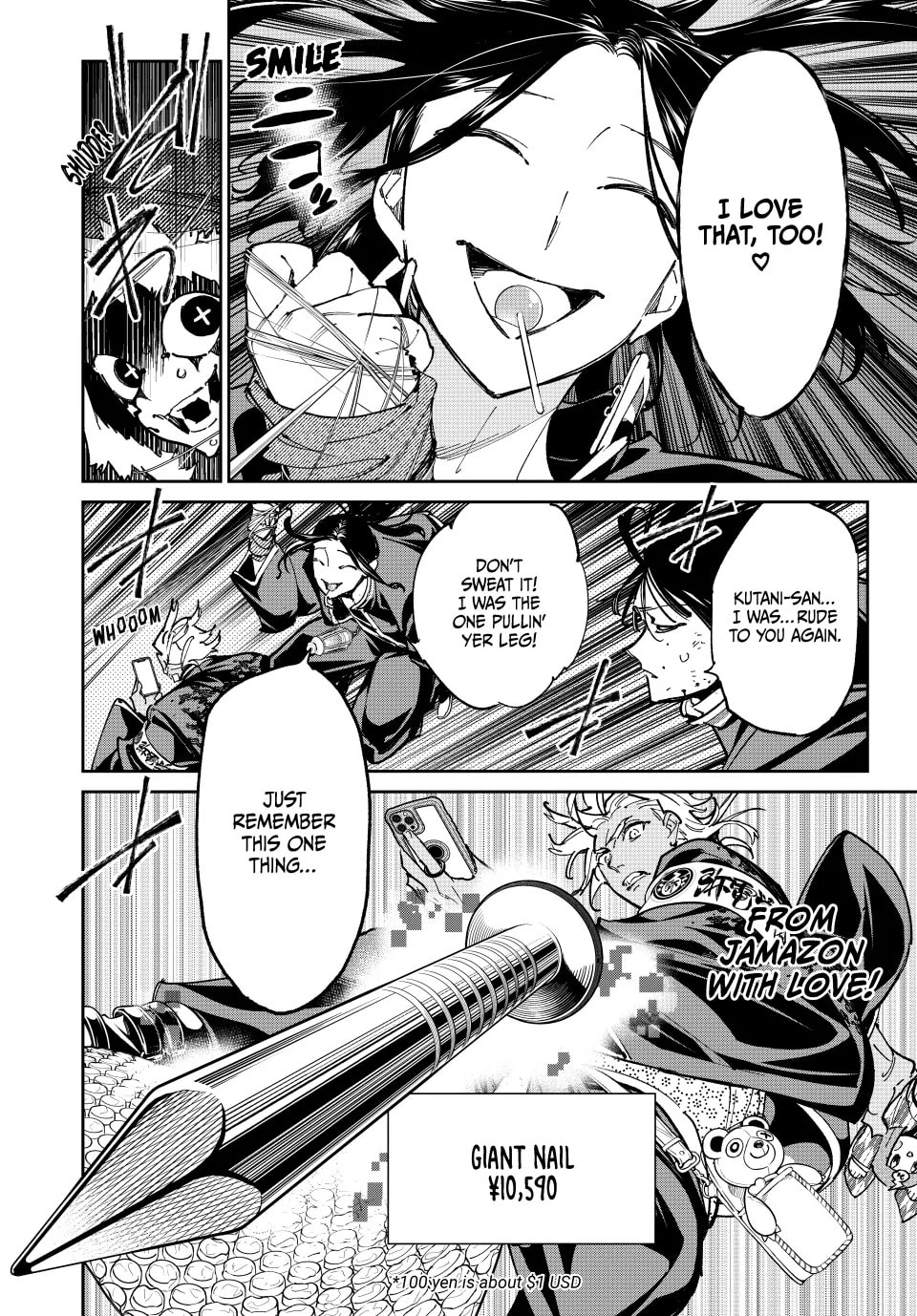 Read Dead Account chapter 65 image 15 on Lezhin