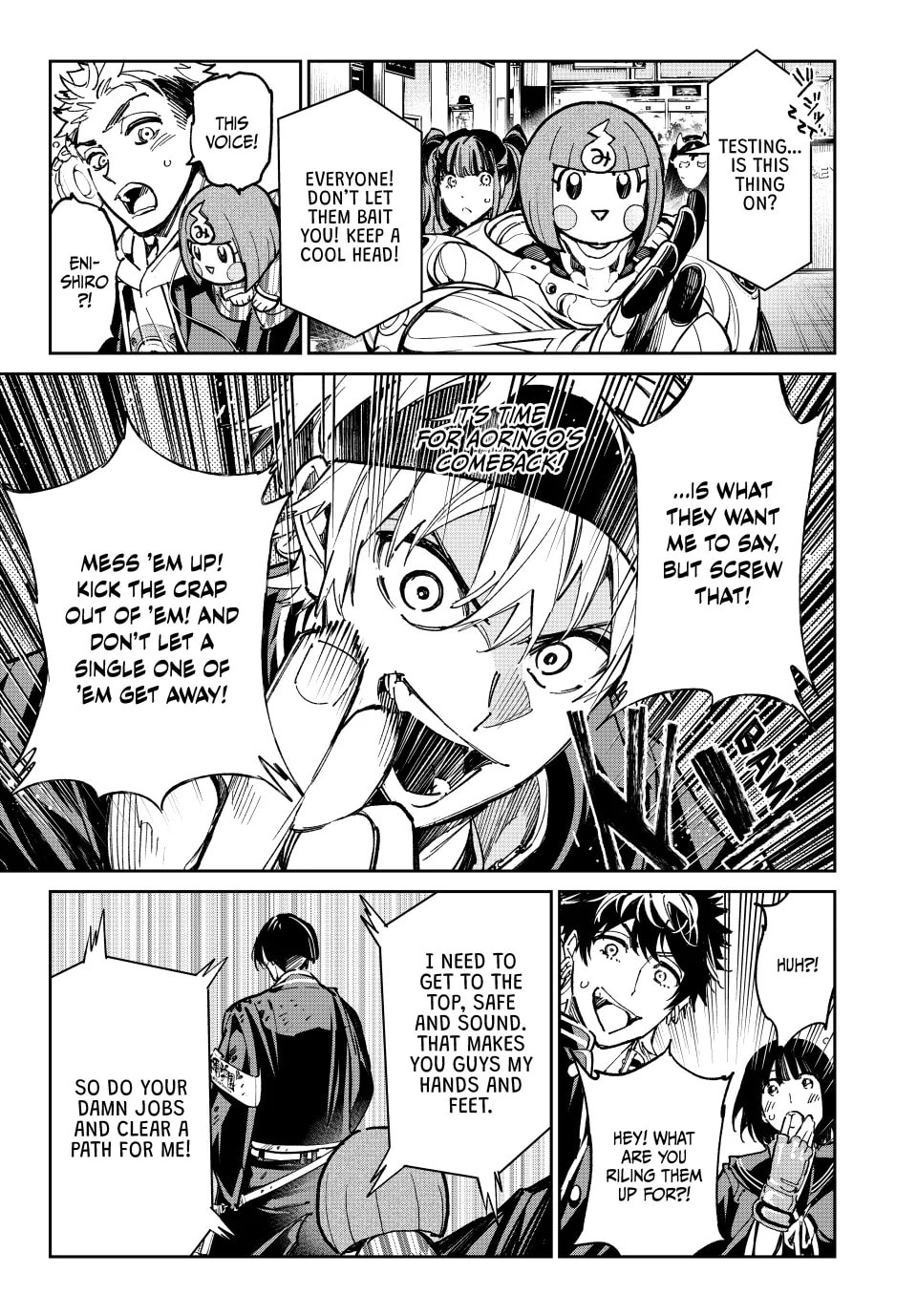 Read Dead Account chapter 66 image 14 on Lezhin