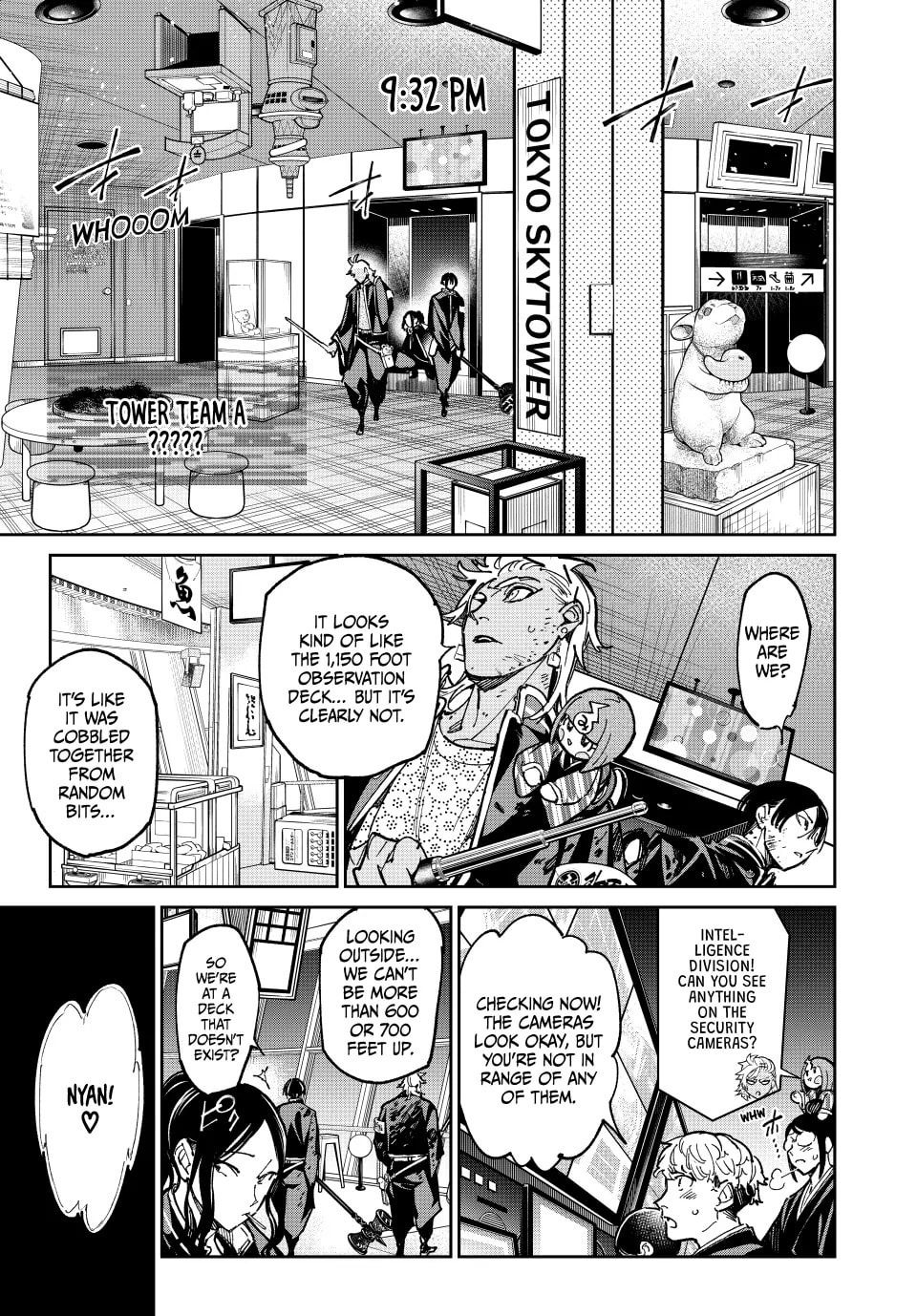 Read Dead Account chapter 66 image 2 on Lezhin