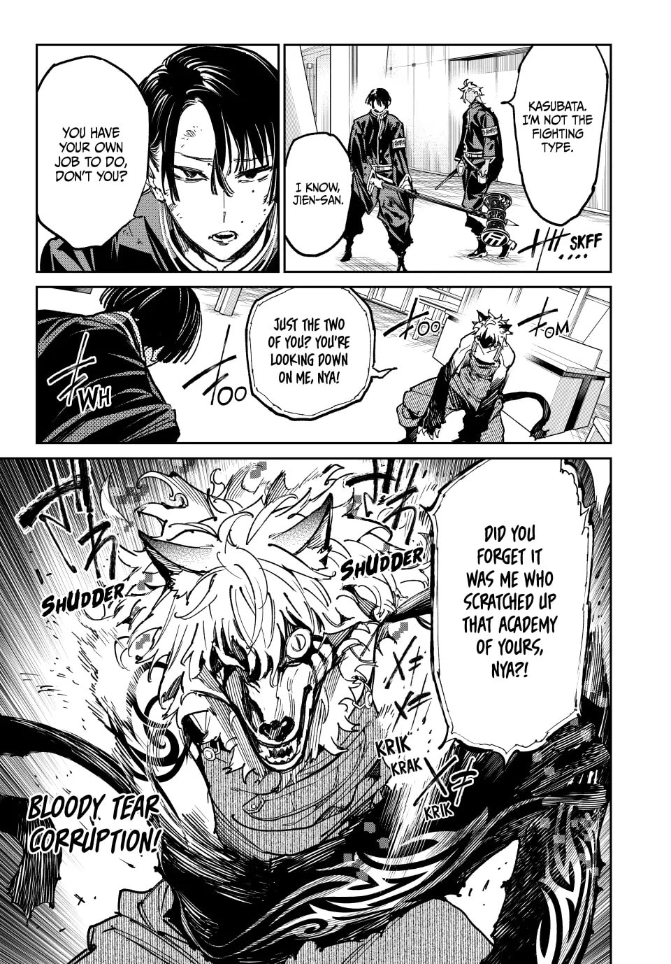 Read Dead Account chapter 67 image 8 on Lezhin