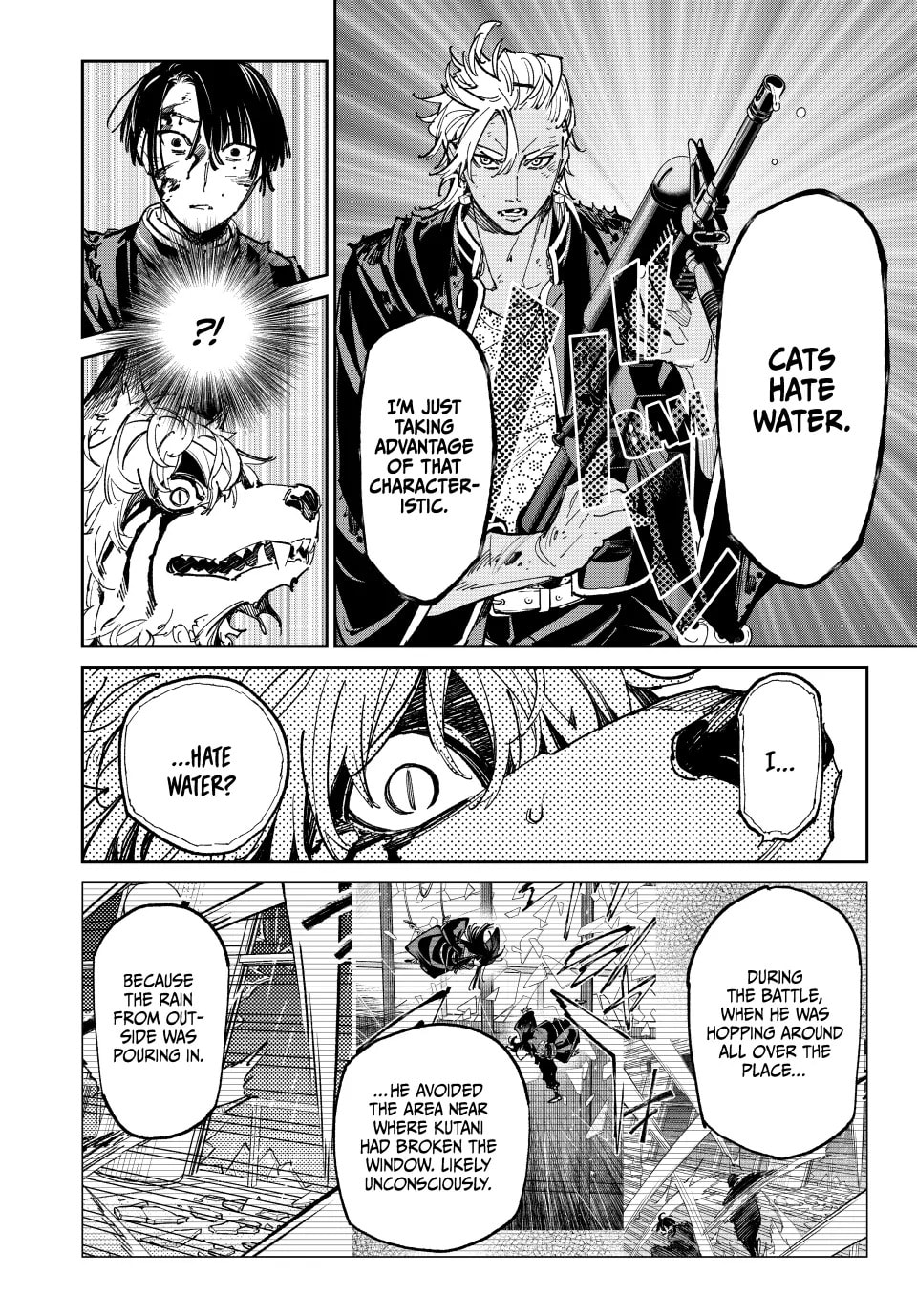 Read Dead Account chapter 69 image 3 on Lezhin
