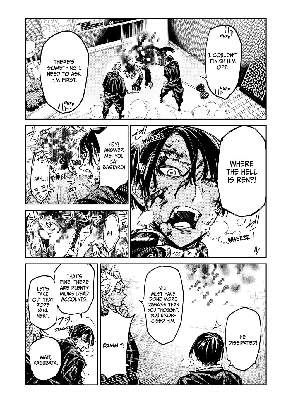 Read Dead Account chapter 69 image 8 on Lezhin