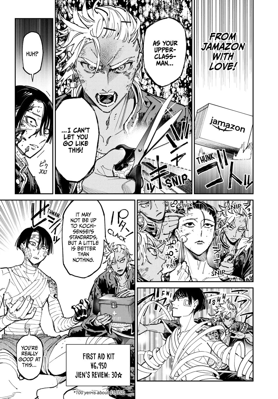 Read Dead Account chapter 69 image 9 on Lezhin