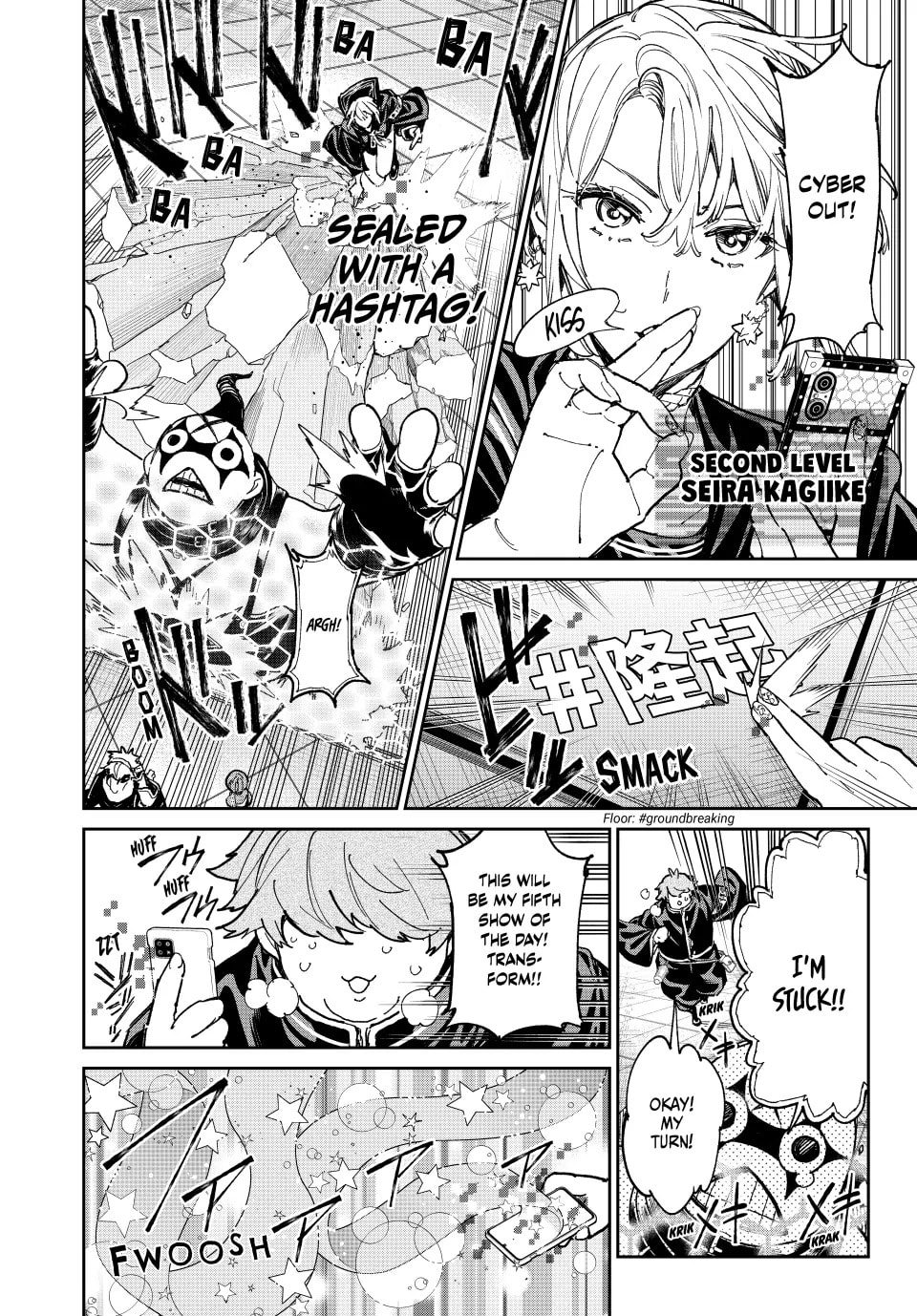 Read Dead Account chapter 70 image 8 on Lezhin