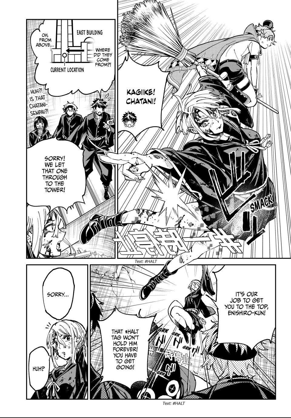 Read Dead Account chapter 72 image 5 on Lezhin