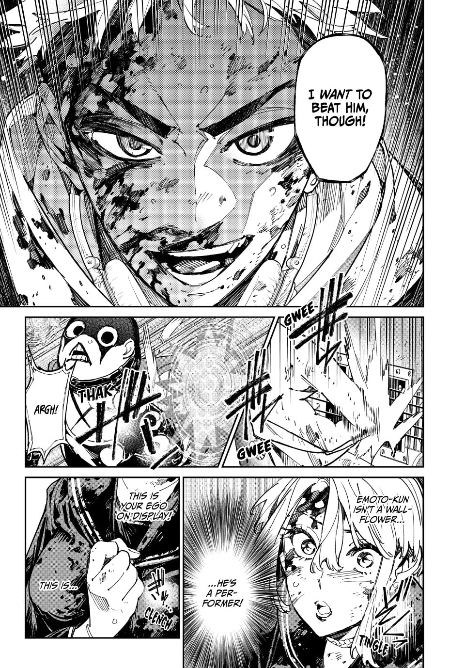 Read Dead Account chapter 73 image 5 on Lezhin