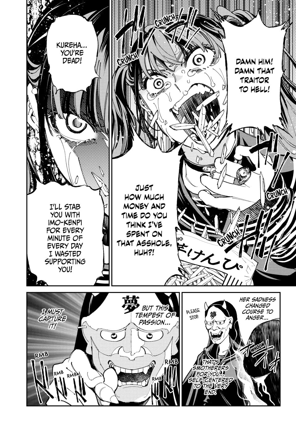 Read Dead Account chapter 75 image 11 on Lezhin