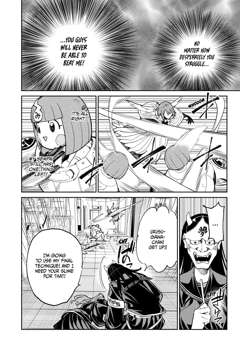 Read Dead Account chapter 75 image 7 on Lezhin