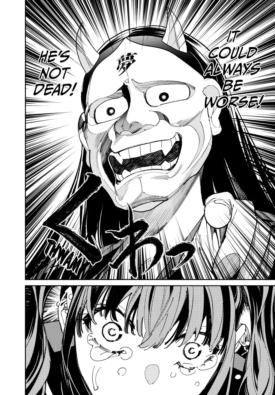 Read Dead Account chapter 75 image 9 on Lezhin