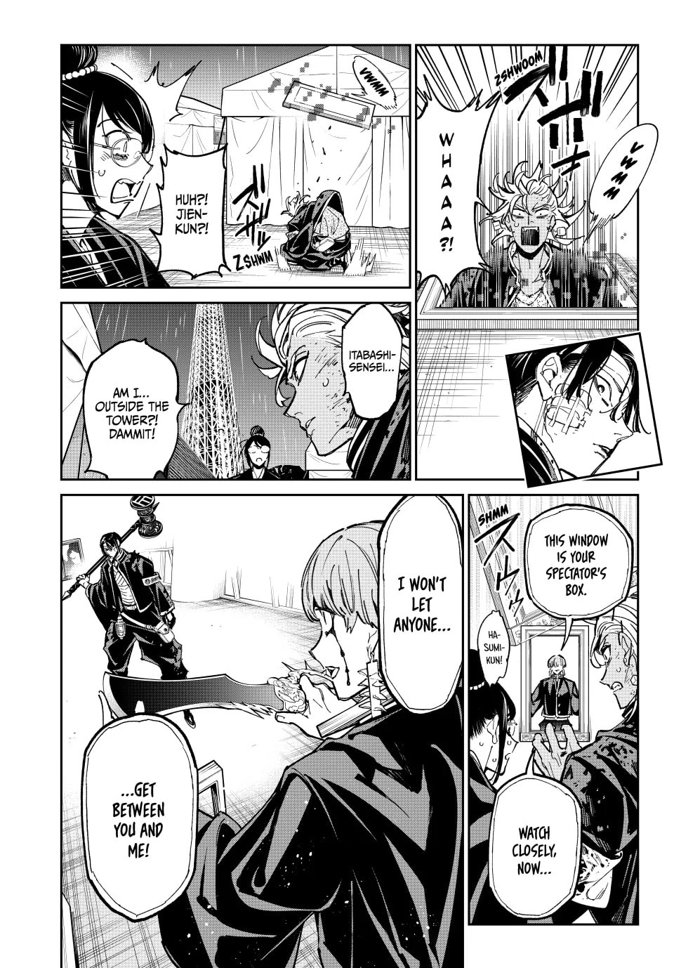 Read Dead Account chapter 77 image 3 on Lezhin