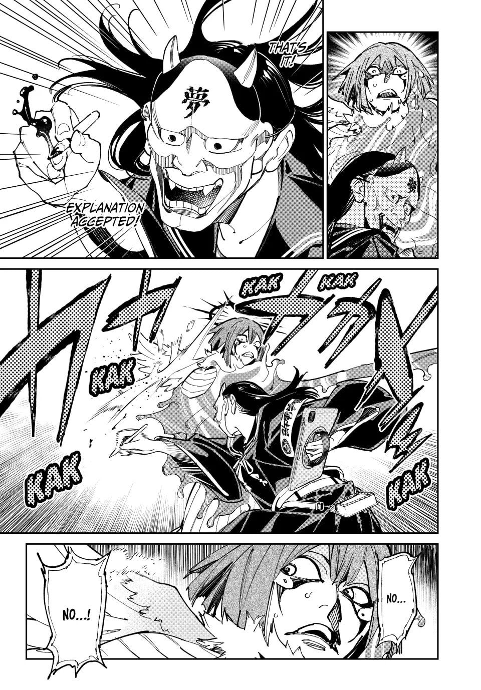 Read Dead Account chapter 78 image 14 on Lezhin