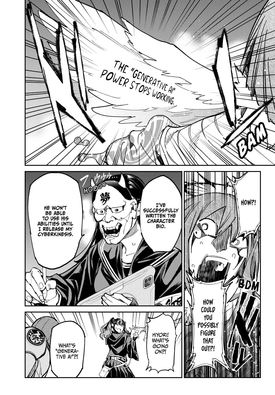 Read Dead Account chapter 78 image 15 on Lezhin