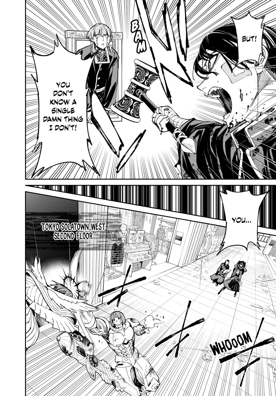 Read Dead Account chapter 78 image 5 on Lezhin