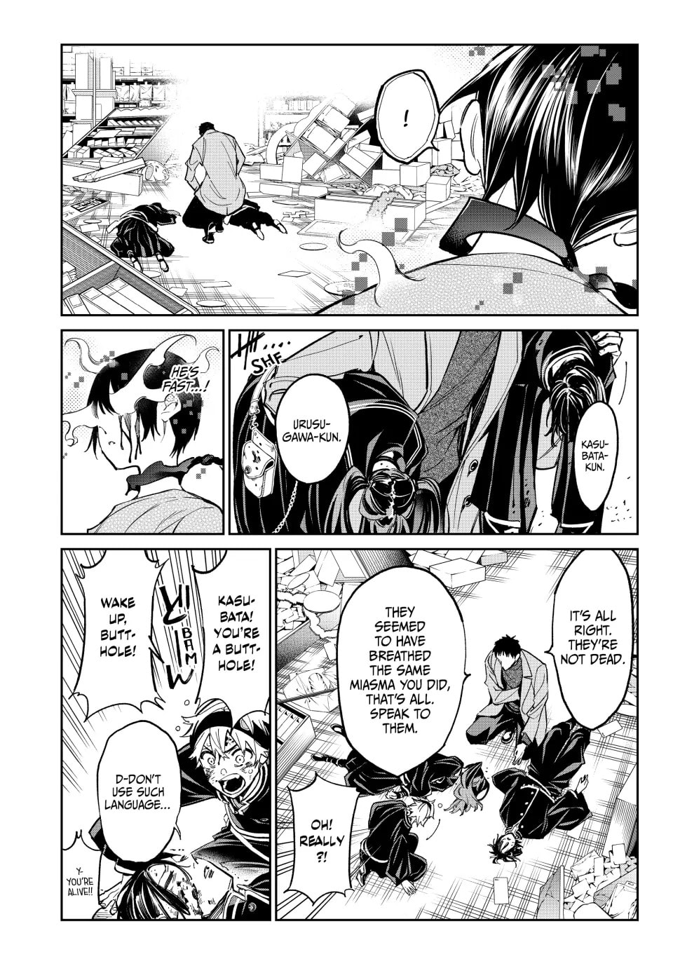 Read Dead Account chapter 8 image 1 on Lezhin