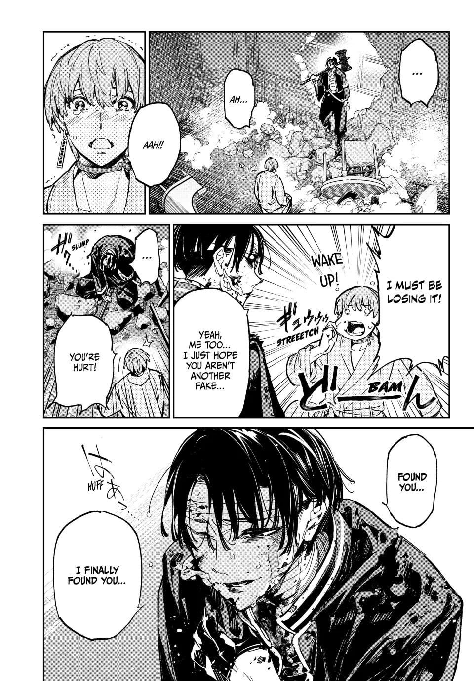 Read Dead Account chapter 80 image 6 on Lezhin
