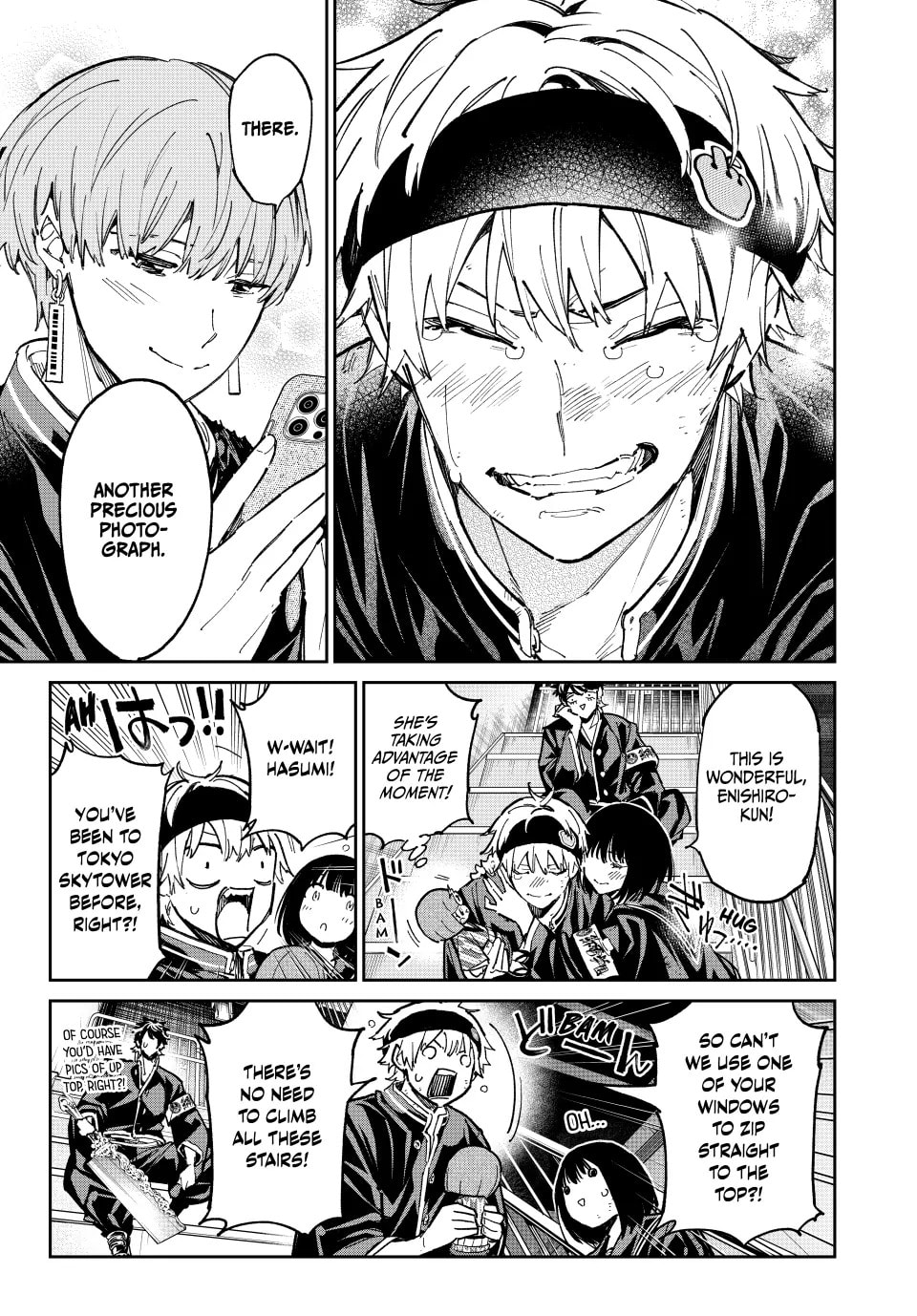 Read Dead Account chapter 81 image 10 on Lezhin