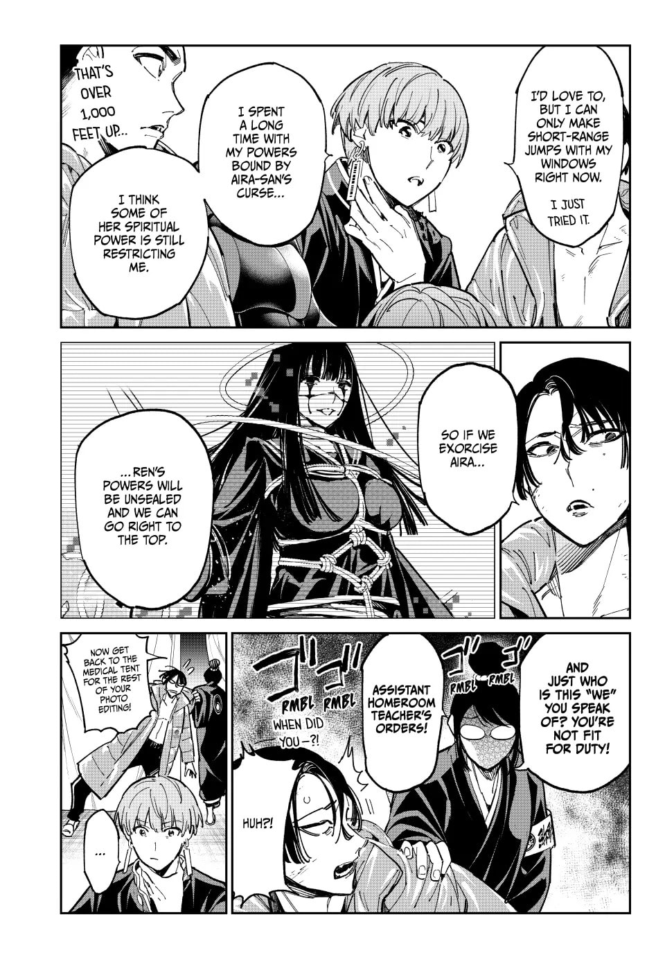 Read Dead Account chapter 81 image 11 on Lezhin
