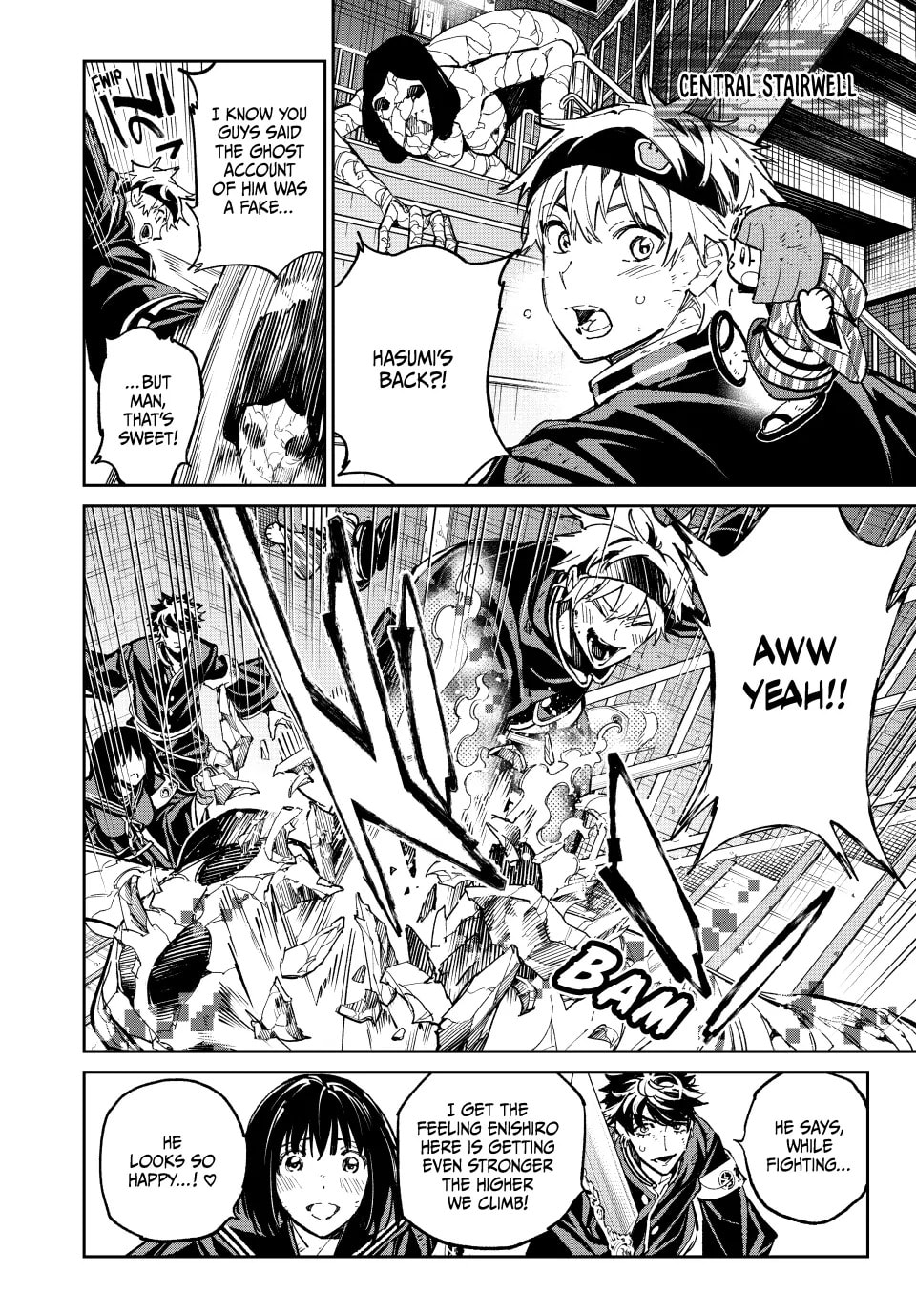 Read Dead Account chapter 81 image 5 on Lezhin