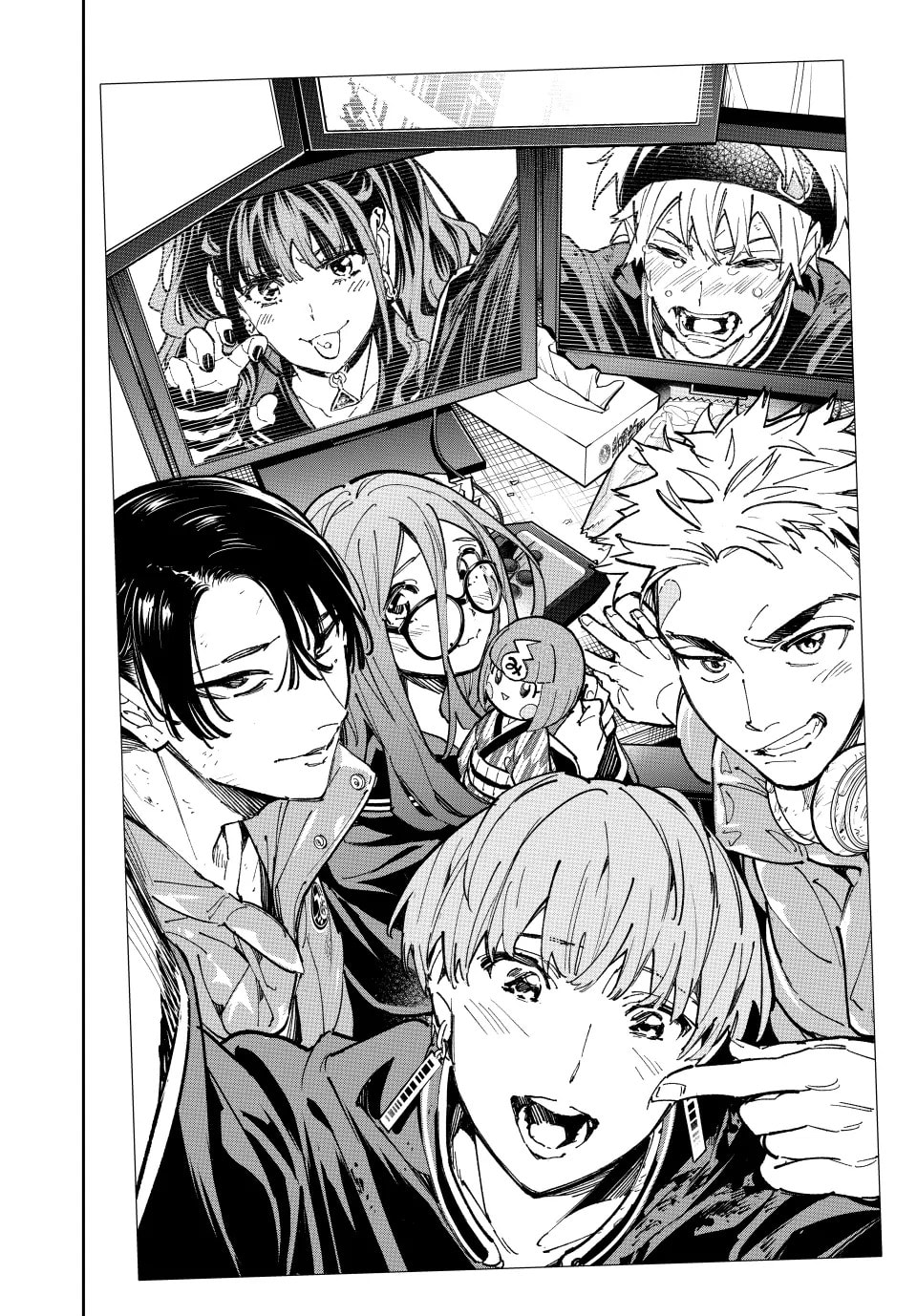 Read Dead Account chapter 81 image 9 on Lezhin