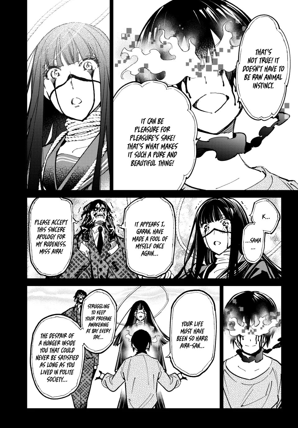 Read Dead Account chapter 83 image 10 on Lezhin