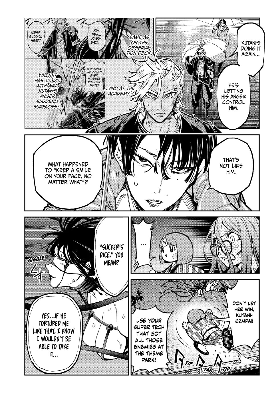 Read Dead Account chapter 83 image 5 on Lezhin