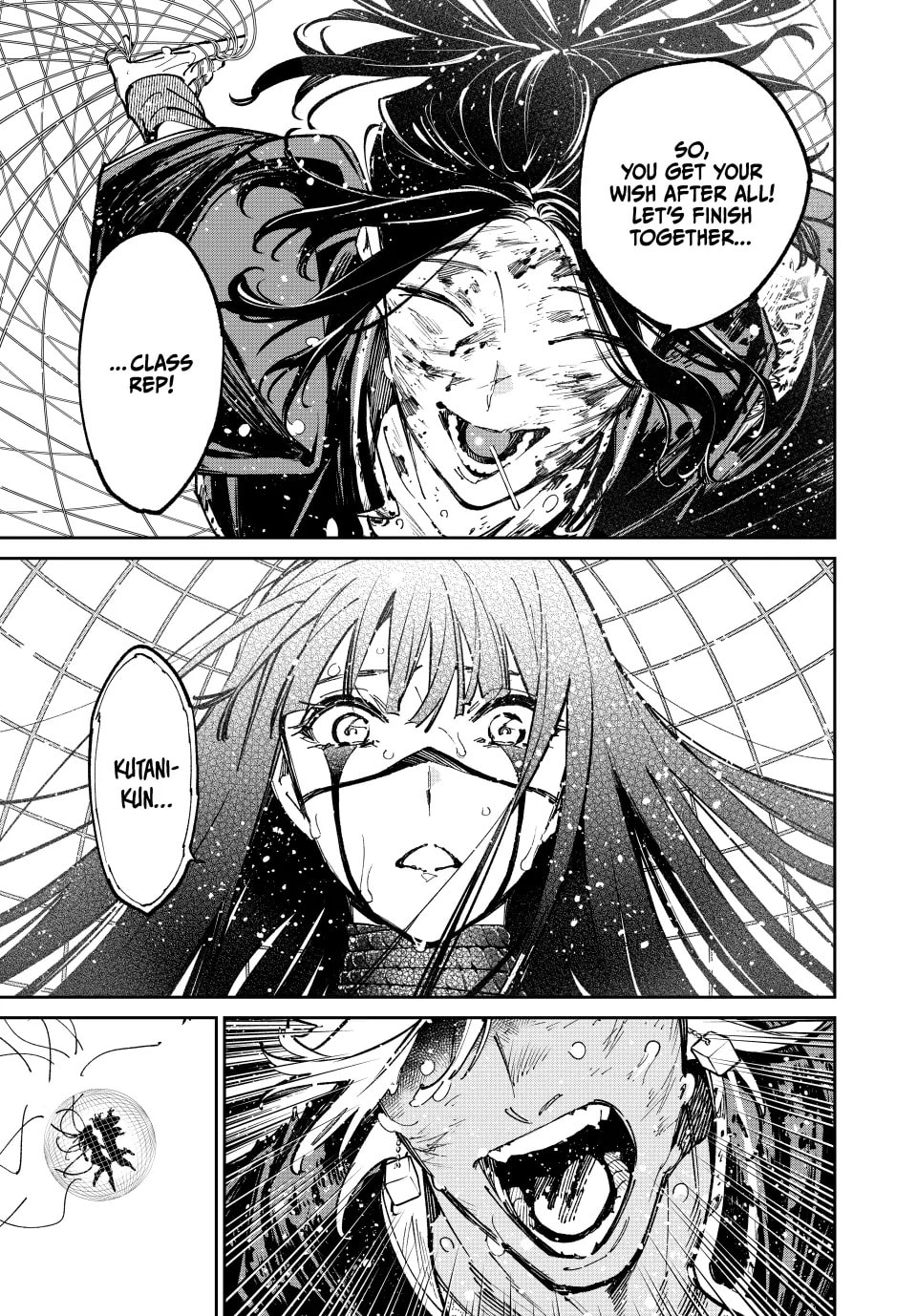 Read Dead Account chapter 84 image 16 on Lezhin