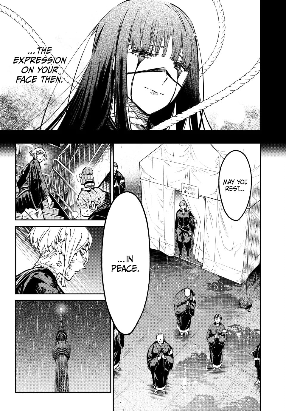 Read Dead Account chapter 85 image 13 on Lezhin