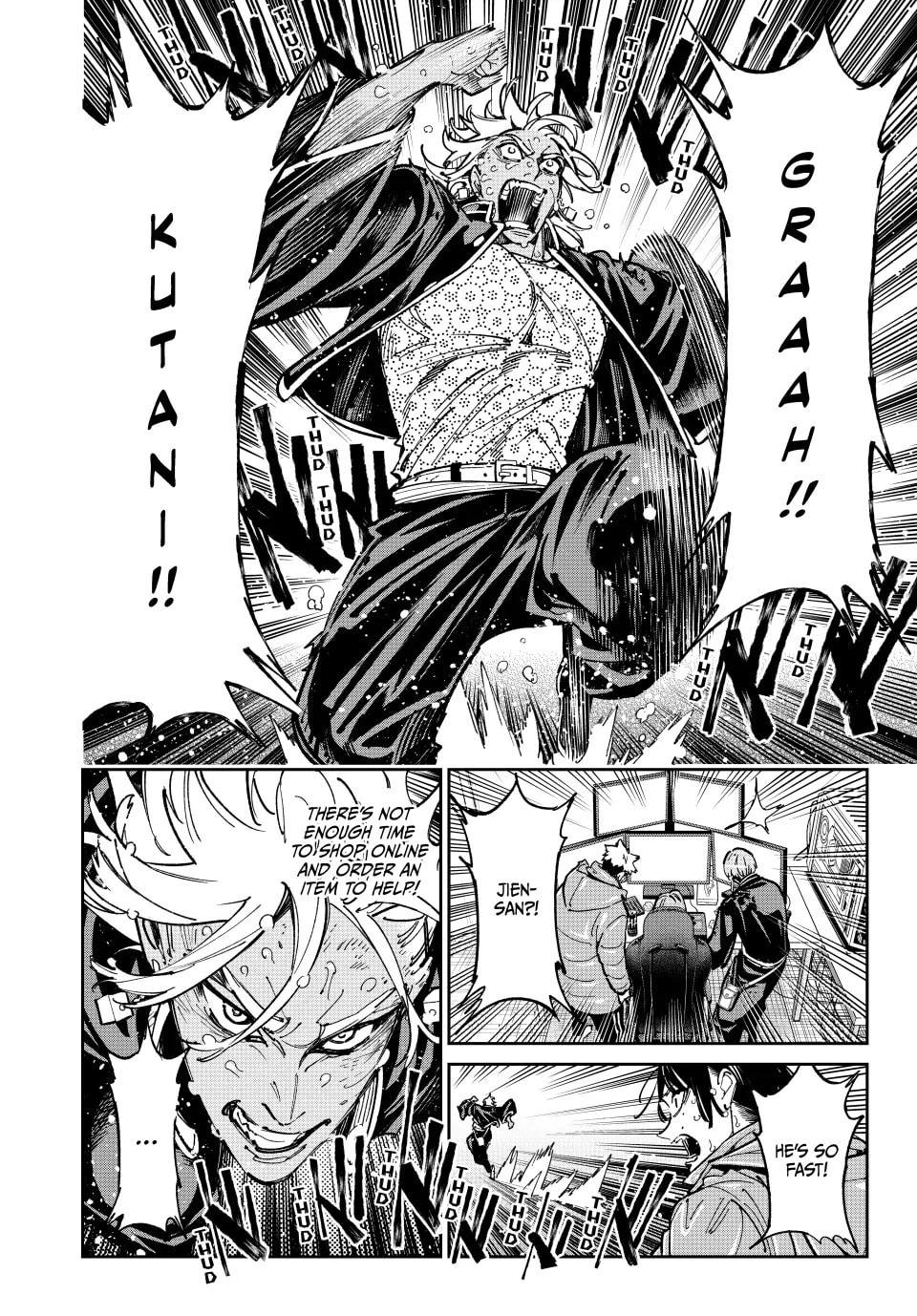 Read Dead Account chapter 85 image 3 on Lezhin