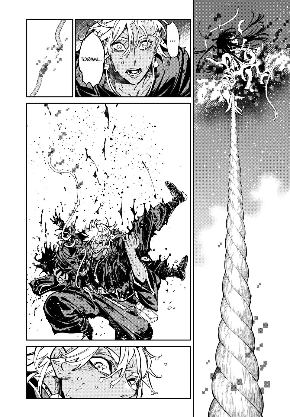 Read Dead Account chapter 85 image 8 on Lezhin