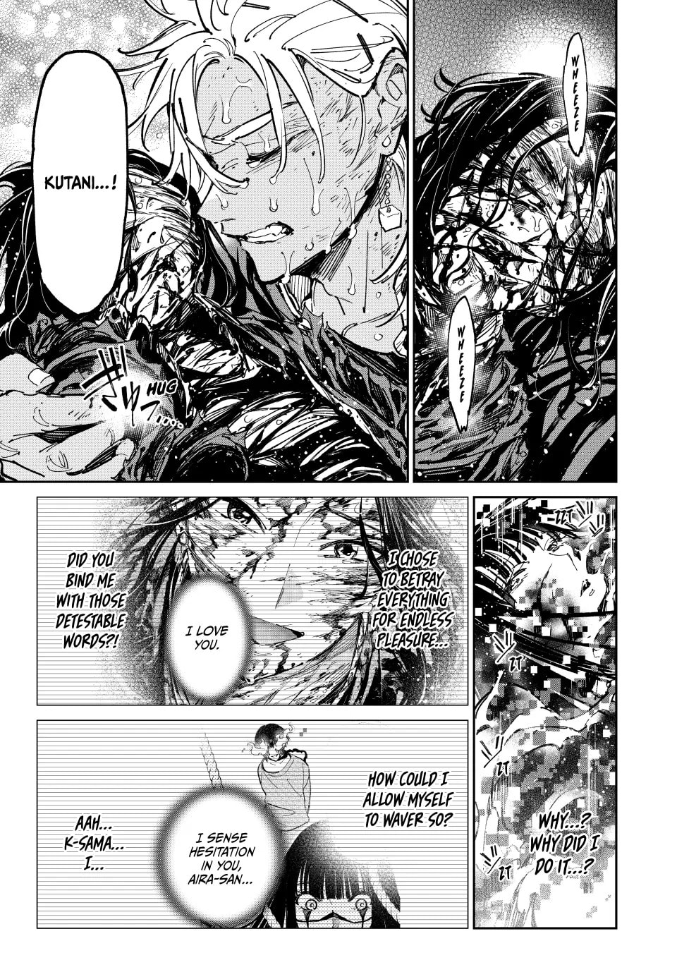 Read Dead Account chapter 85 image 9 on Lezhin