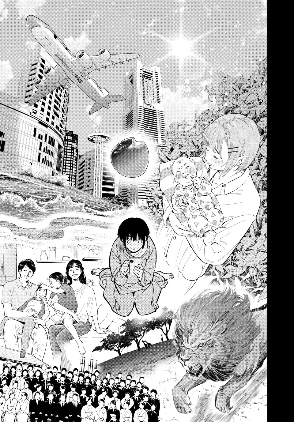 Read Dead Account chapter 86 image 8 on Lezhin