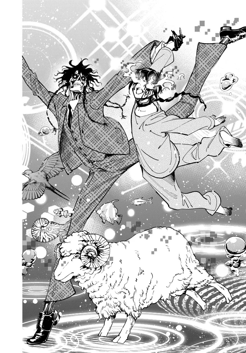 Read Dead Account chapter 87 image 11 on Lezhin