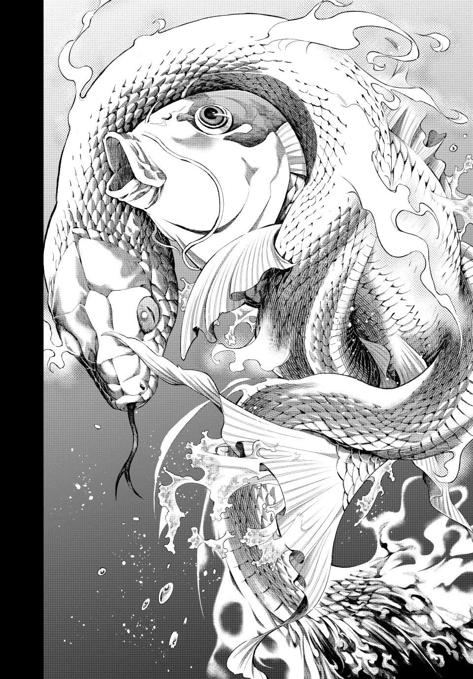 Read Dead Account chapter 87 image 15 on Lezhin