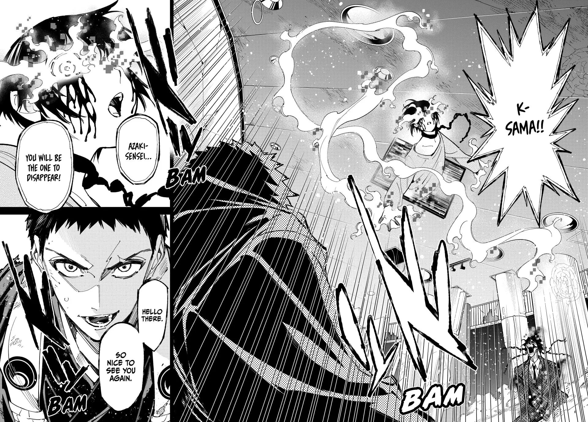 Read Dead Account chapter 87 image 17 on Lezhin