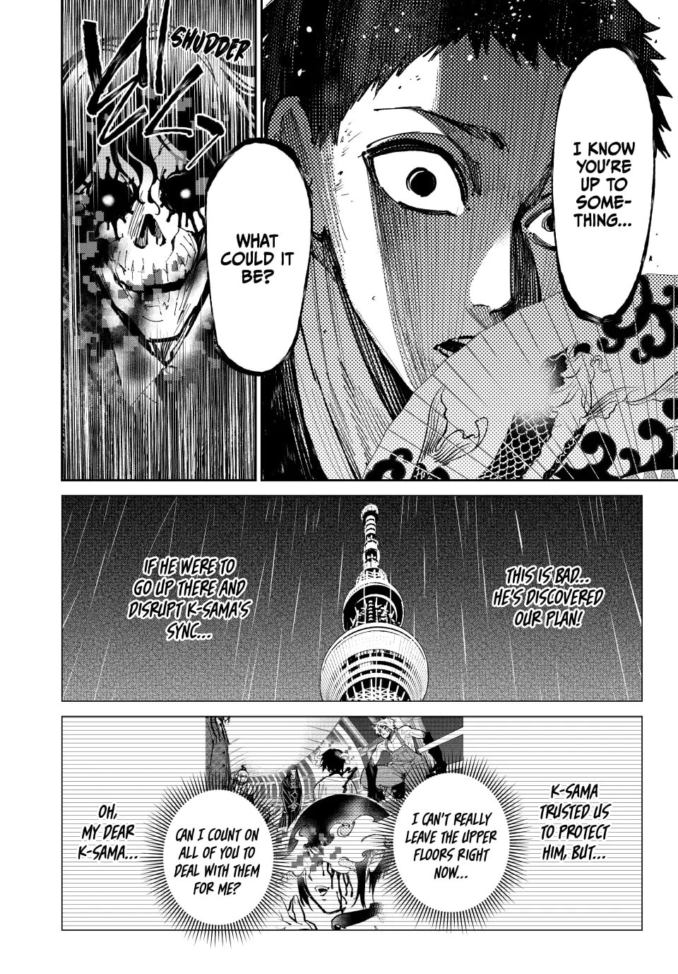 Read Dead Account chapter 87 image 7 on Lezhin