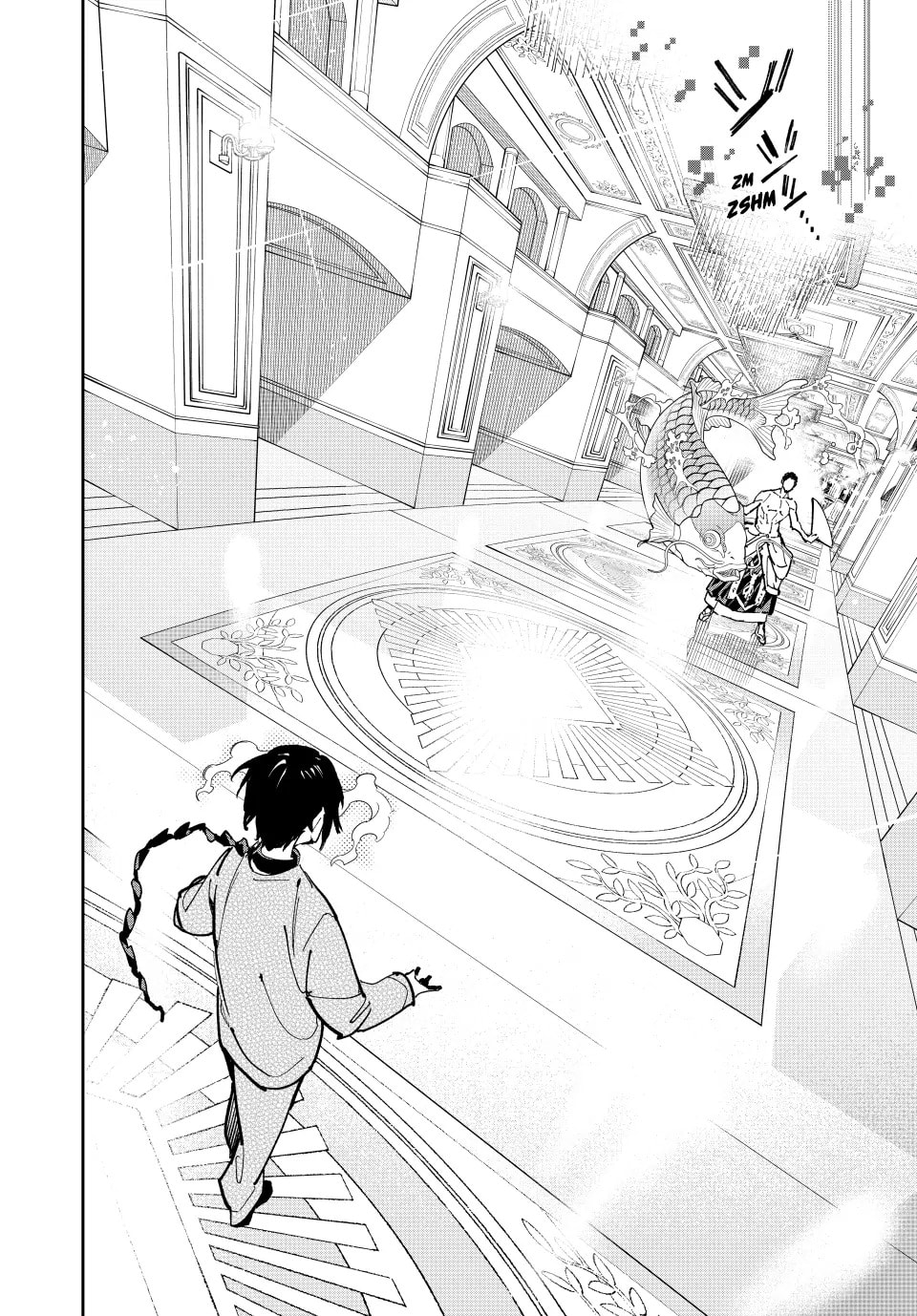 Read Dead Account chapter 89 image 3 on Lezhin