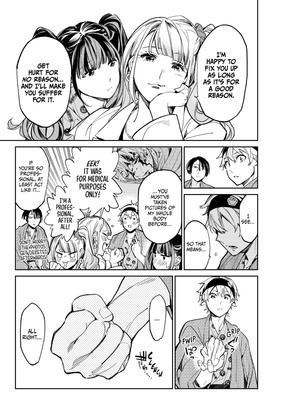 Read Dead Account chapter 9 image 12 on Lezhin