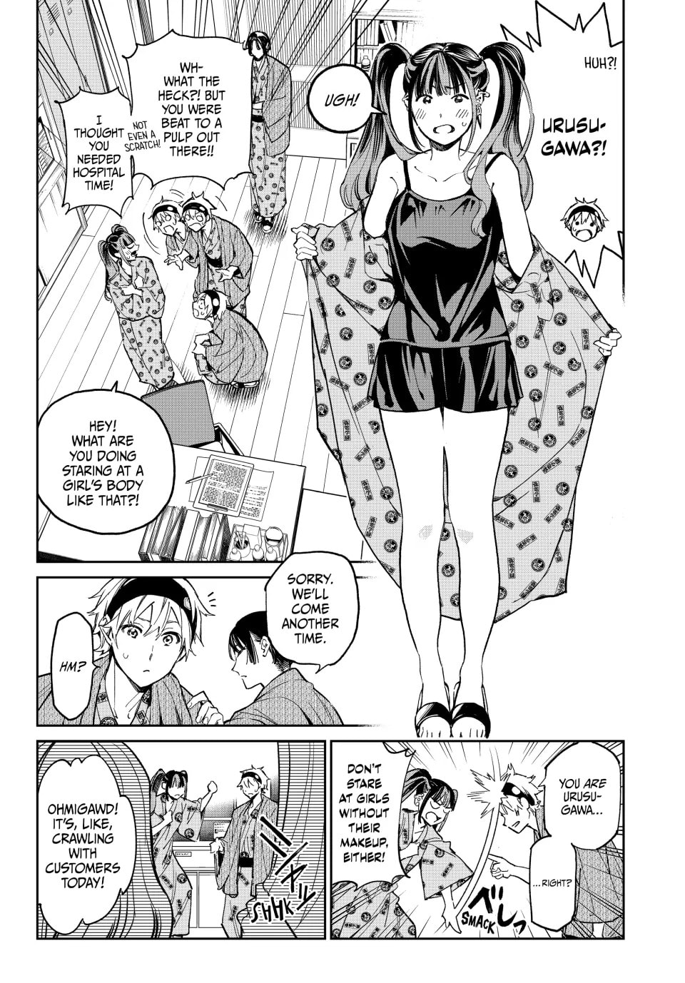 Read Dead Account chapter 9 image 8 on Lezhin