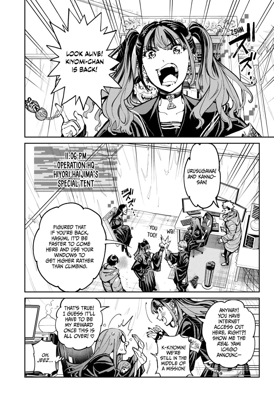 Read Dead Account chapter 91 image 1 on Lezhin