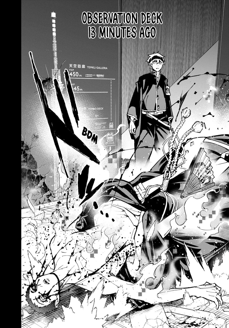 Read Dead Account chapter 91 image 5 on Lezhin
