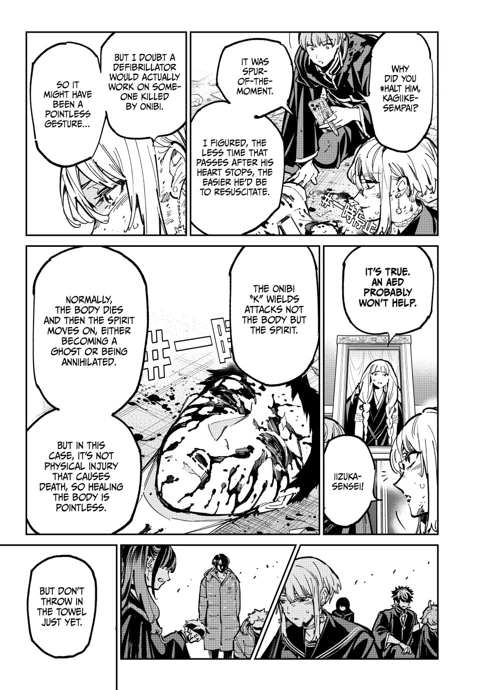 Read Dead Account chapter 92 image 2 on Lezhin
