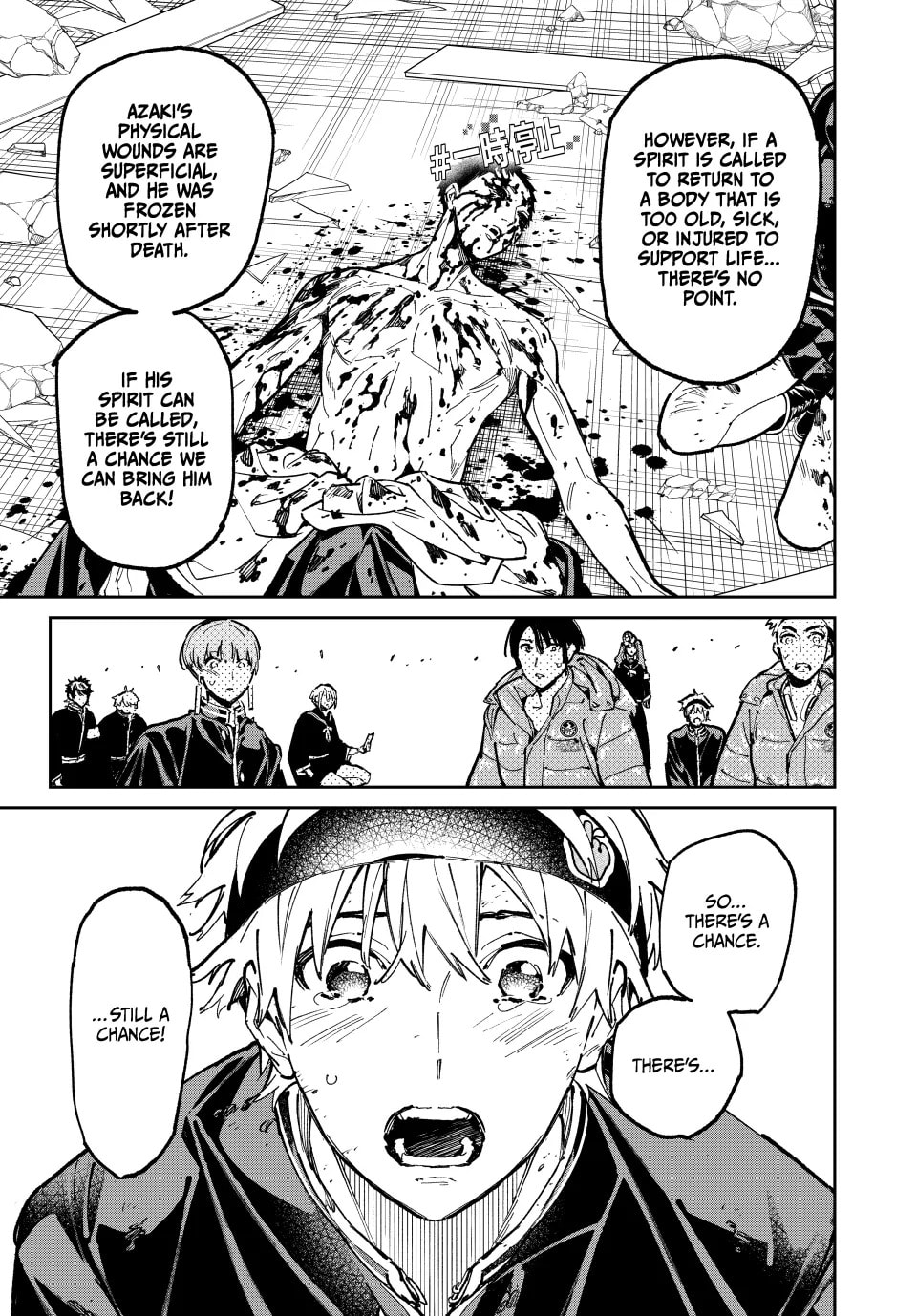 Read Dead Account chapter 92 image 4 on Lezhin