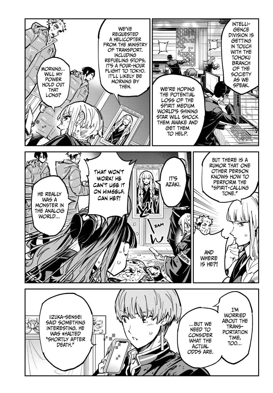 Read Dead Account chapter 92 image 5 on Lezhin