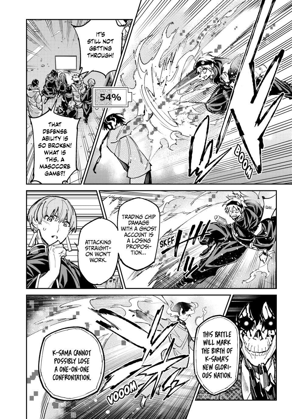 Read Dead Account chapter 94 image 11 on Lezhin